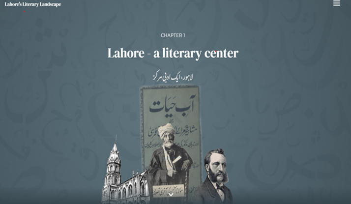 lhr