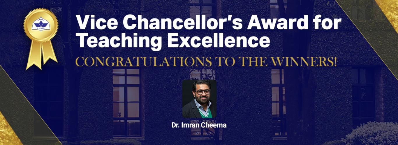 In Conversation with Dr. Imran Cheema, Awardee Vice Chancellor’s Award for Teaching Excellence 2021-22