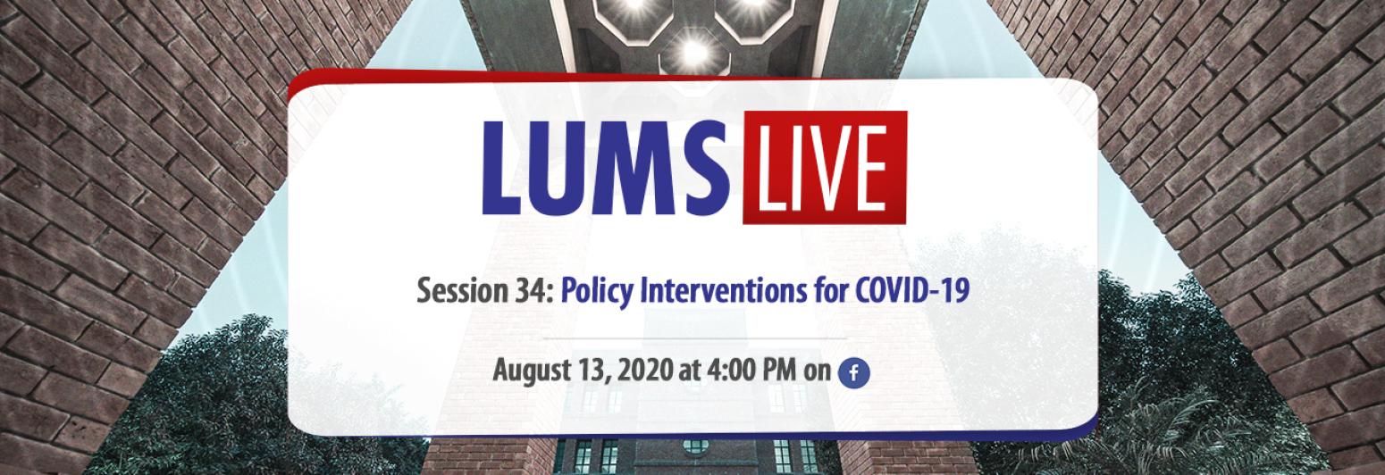 LUMS Live