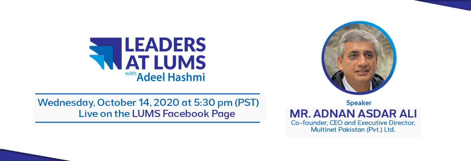 leaders at lums