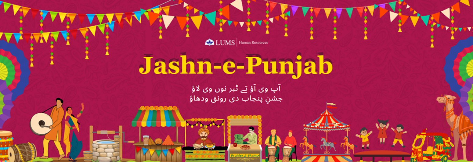 LUMS Carnival 2025: Desi Mela Edition!