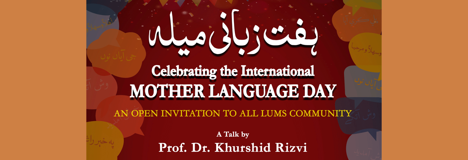Haft Zubani Mela–Celebrating the International Mother Language Day