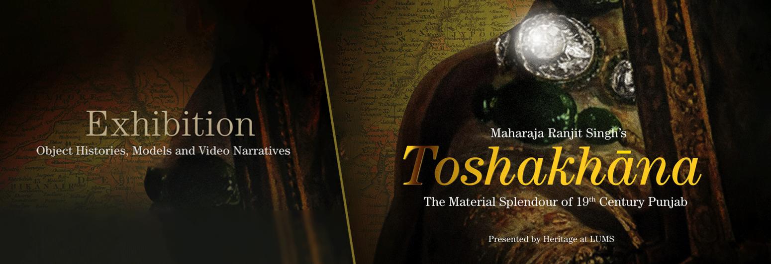 Toshakhana