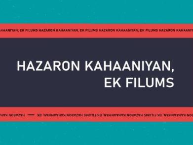 Get Ready for FILUMS 2022 - International Film Festival 