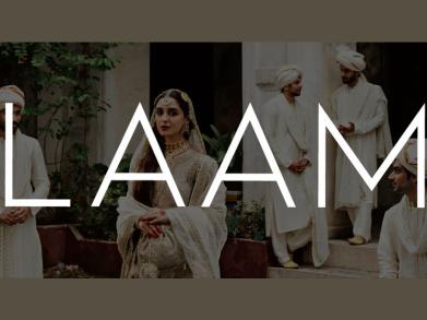 LAAM recruitment drive at LUMS
