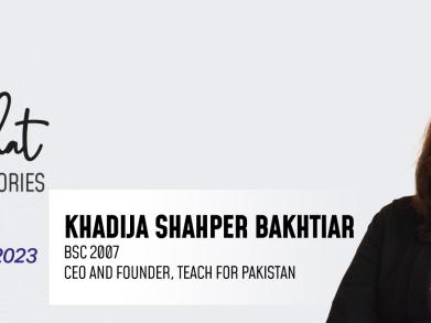 LUMS is excited to welcome you to the sixteenth episode of ALUMS Chat with Khadija Shahper Bakhtiar!