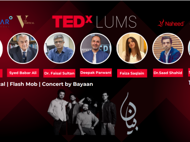 TEDxLUMS