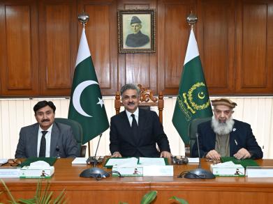 MoU signing