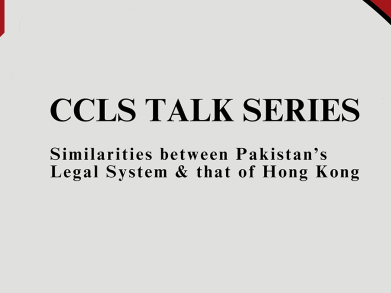 CCLS Talk Series '25