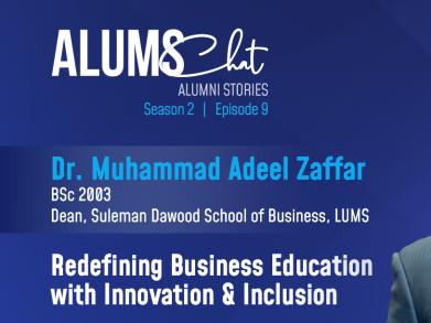 ALUMS Chat: Redefining Business Education with Innovation & Inclusion 
