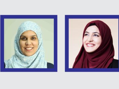 Google Research Award